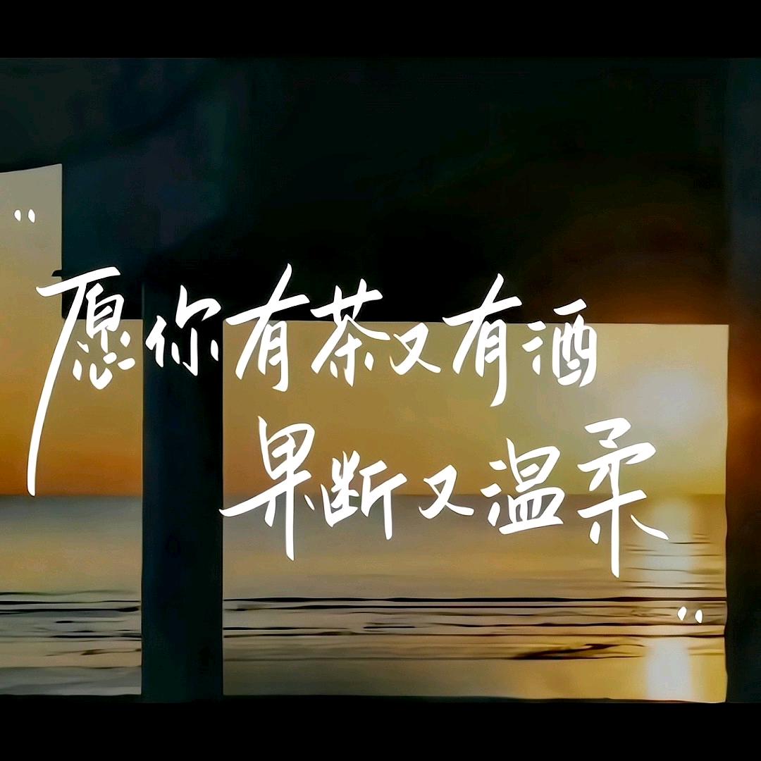 ✺◟(∗❛ัᴗ❛ั∗)◞✺什么也不说