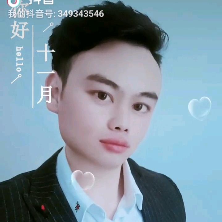 ໑ຼₒ₂5꧔ꦿ᭄笑看人生꧔ꦿ᭄