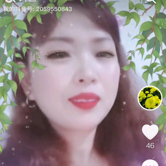 天天开心就好一切如意