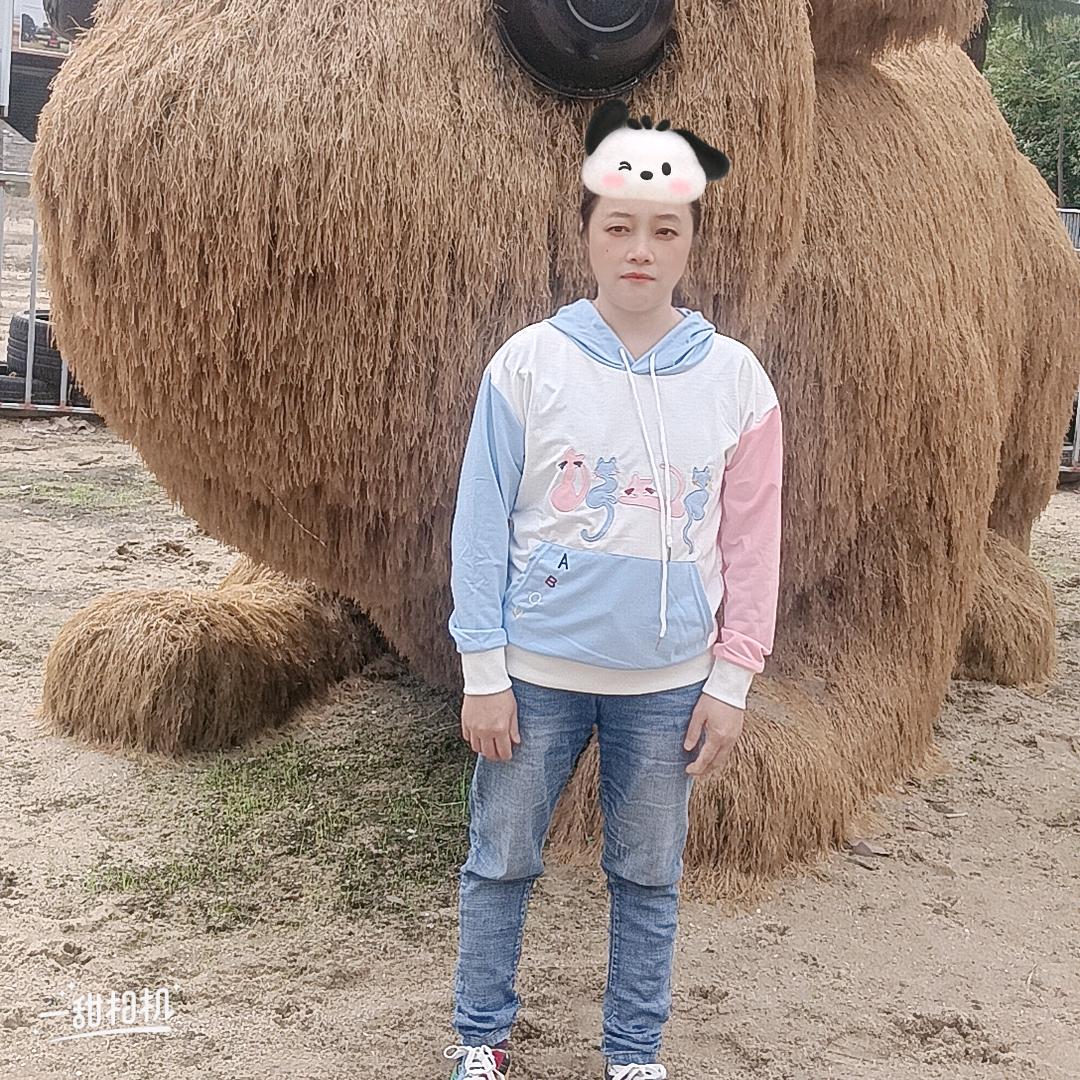 杨彩云