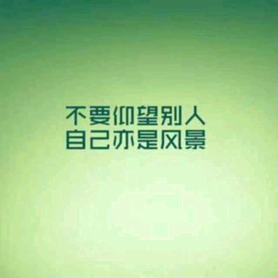 南宫依心