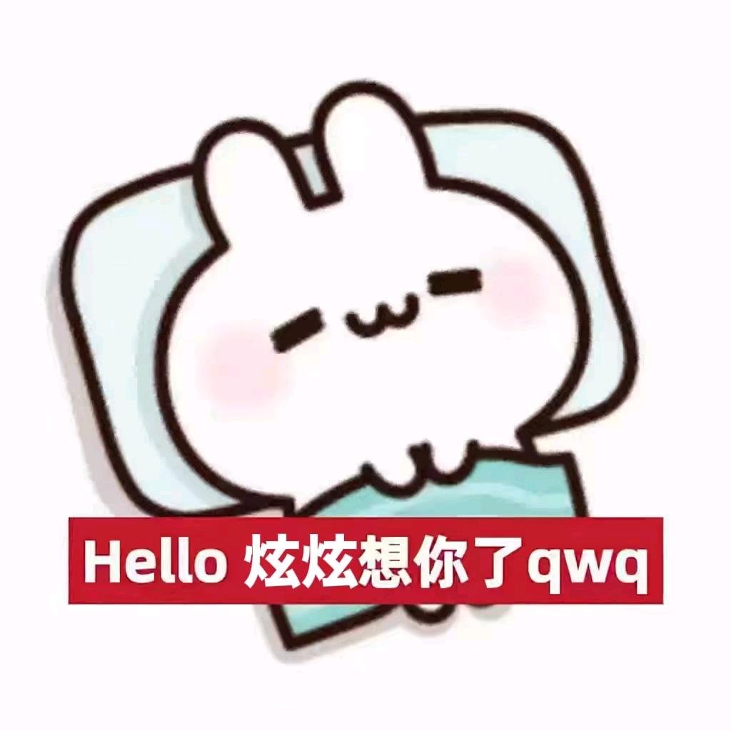 肺雾贝利亚大人