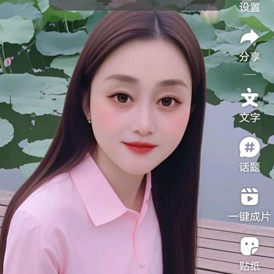 红红巜拒私信》