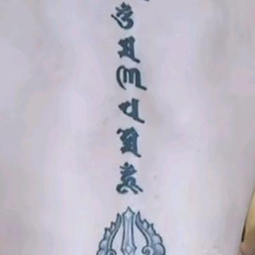 措温布