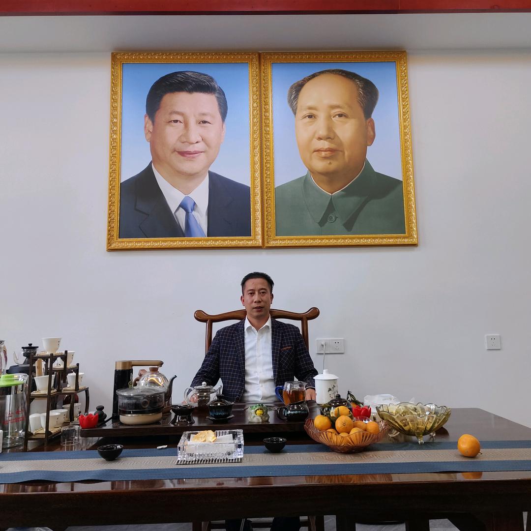 湖南亿点装饰暨宝善堂黎子风水