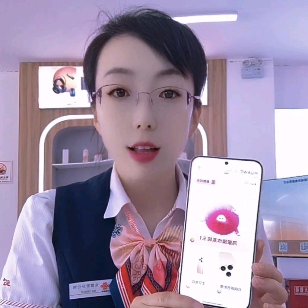 小海不同