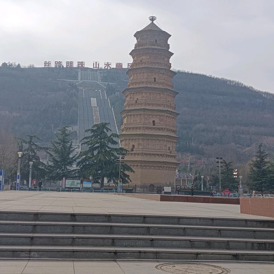 幸福平安