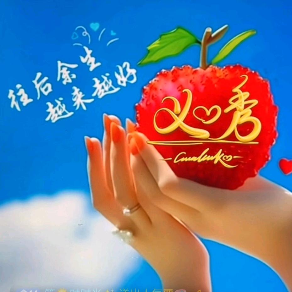 💋笑🌞对💅🏻时🎉光✨🎀