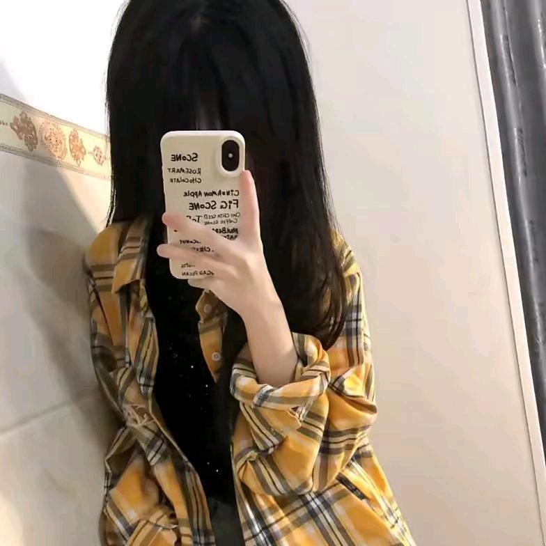 小念