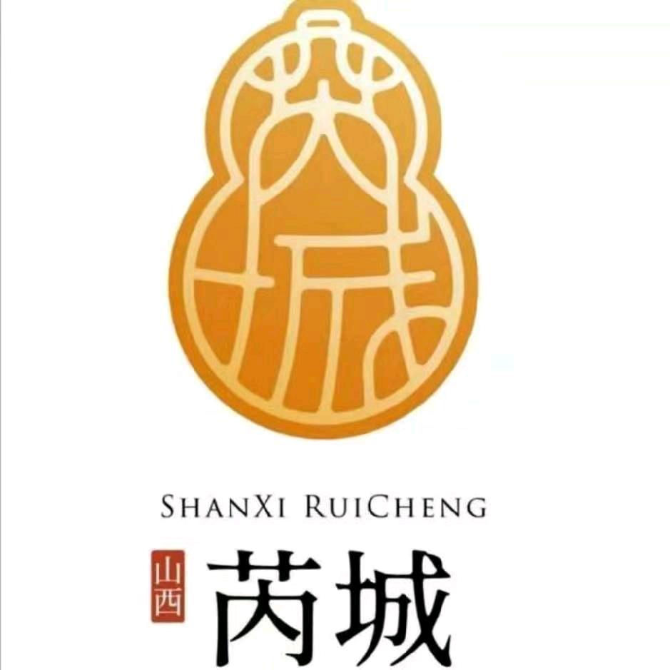 芮城（新农人）