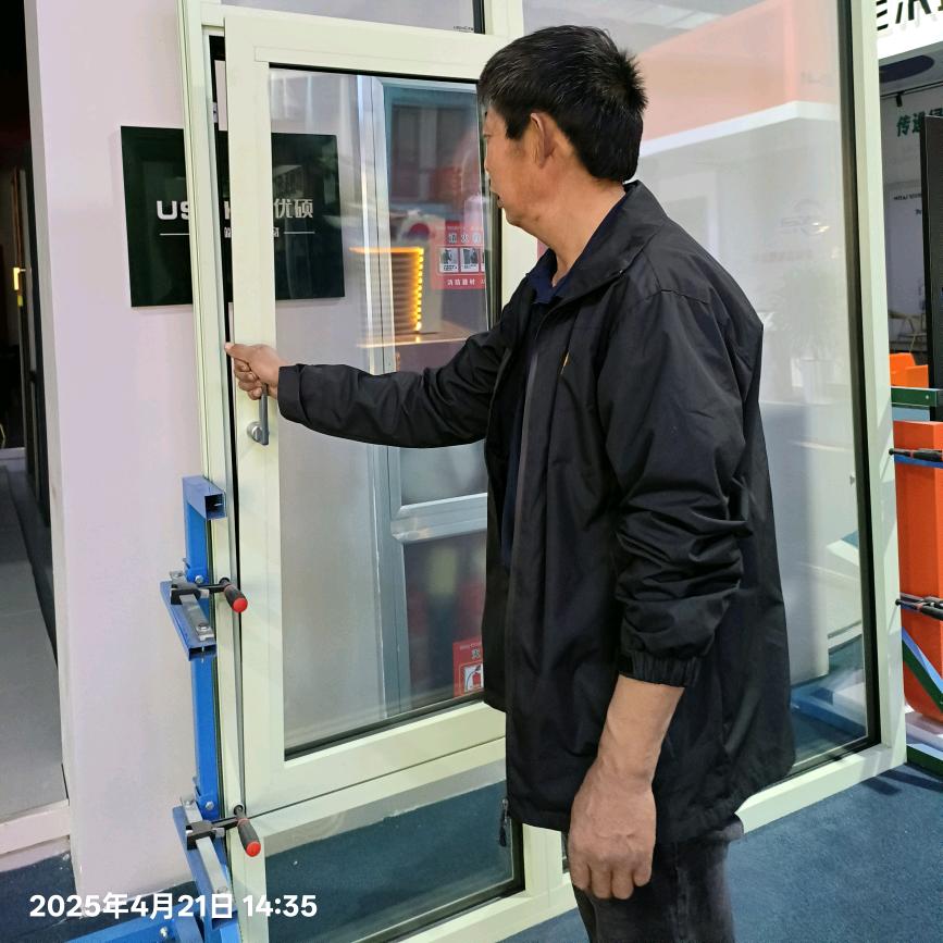 临朐县秀江门窗精品店