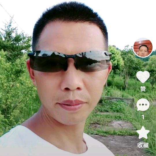 平哥