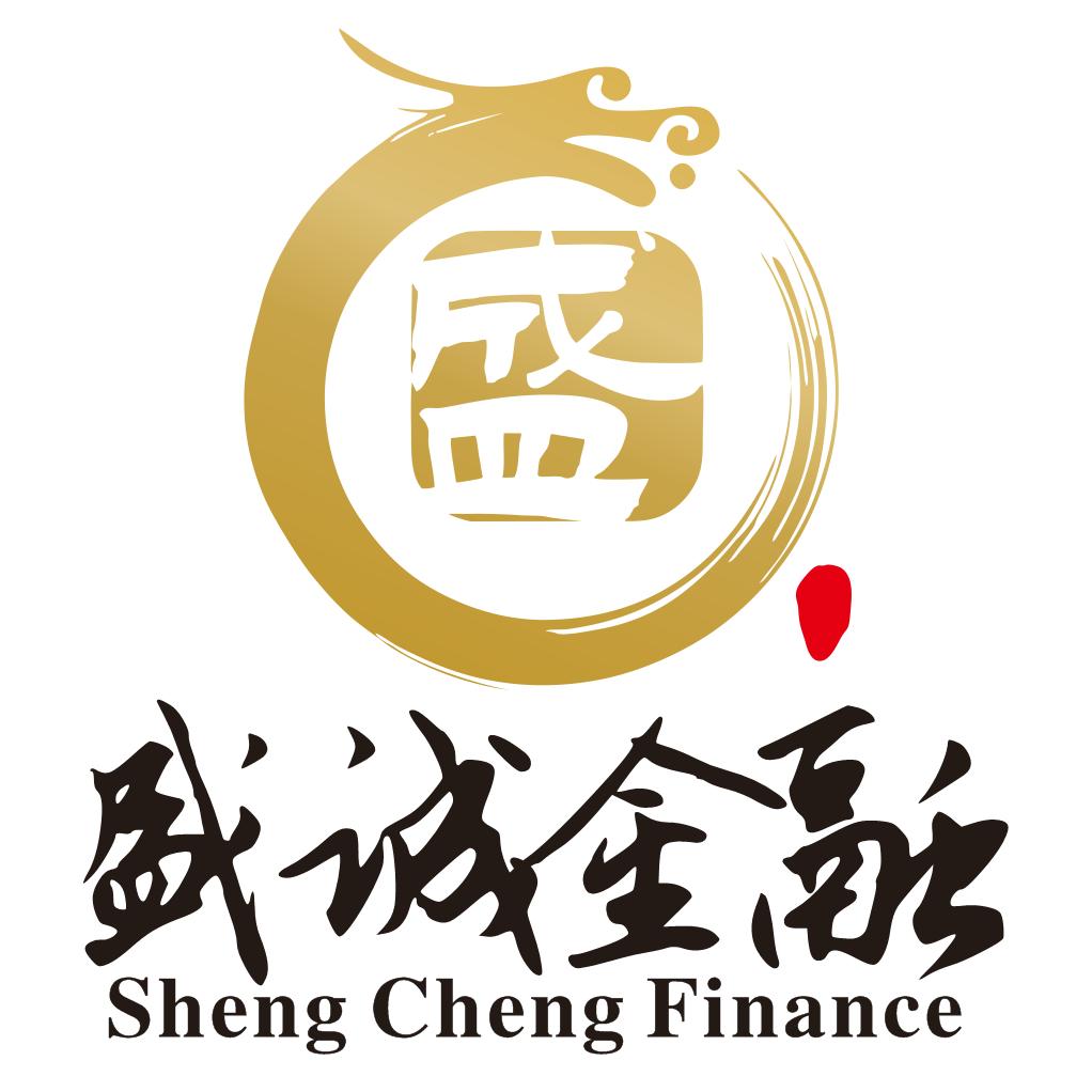 盛诚咨询