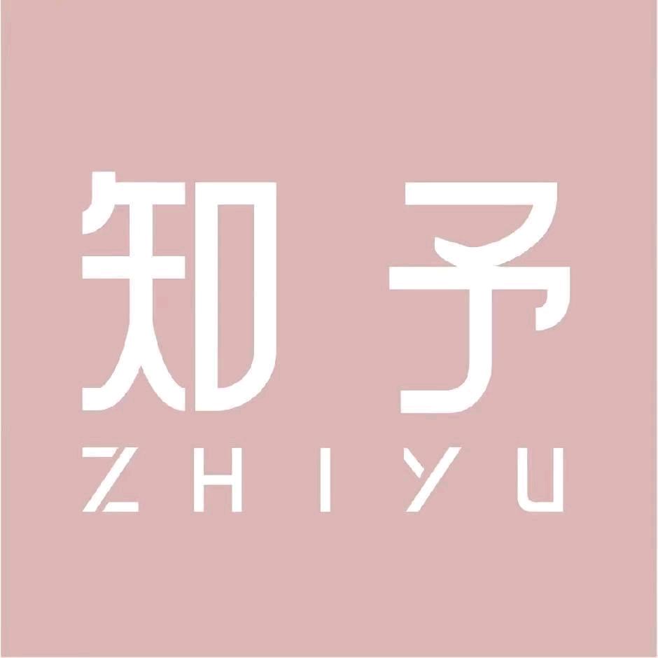 乌鲁木齐知予装饰工程设计公司