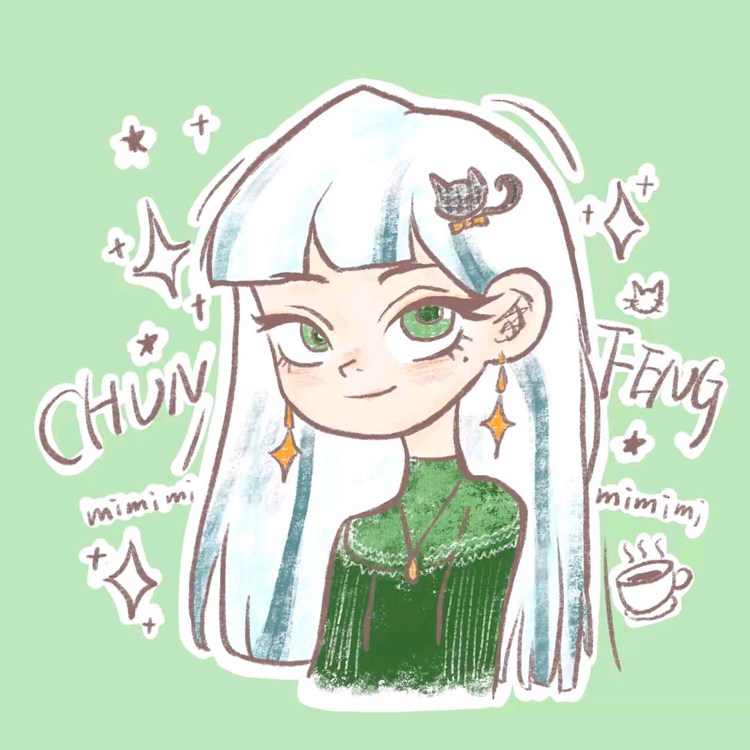 窃春风