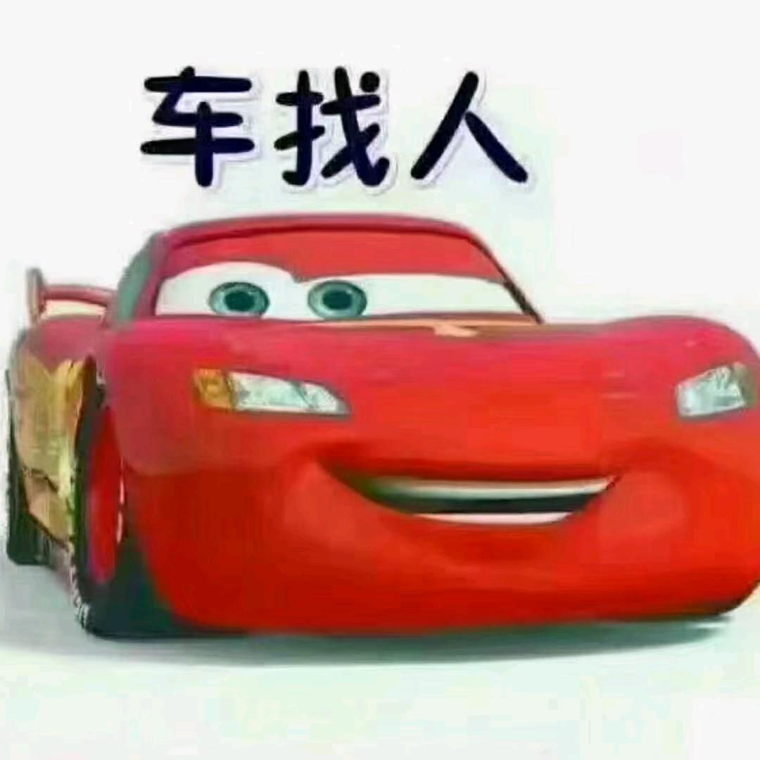 泸州叙永成都重庆网约车拼车总台