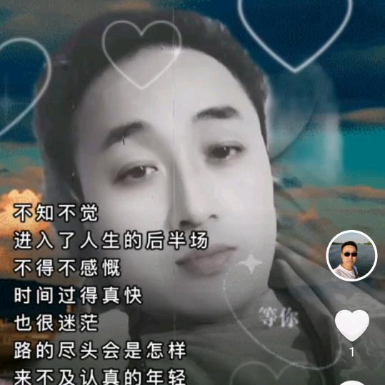 春暖花开！
