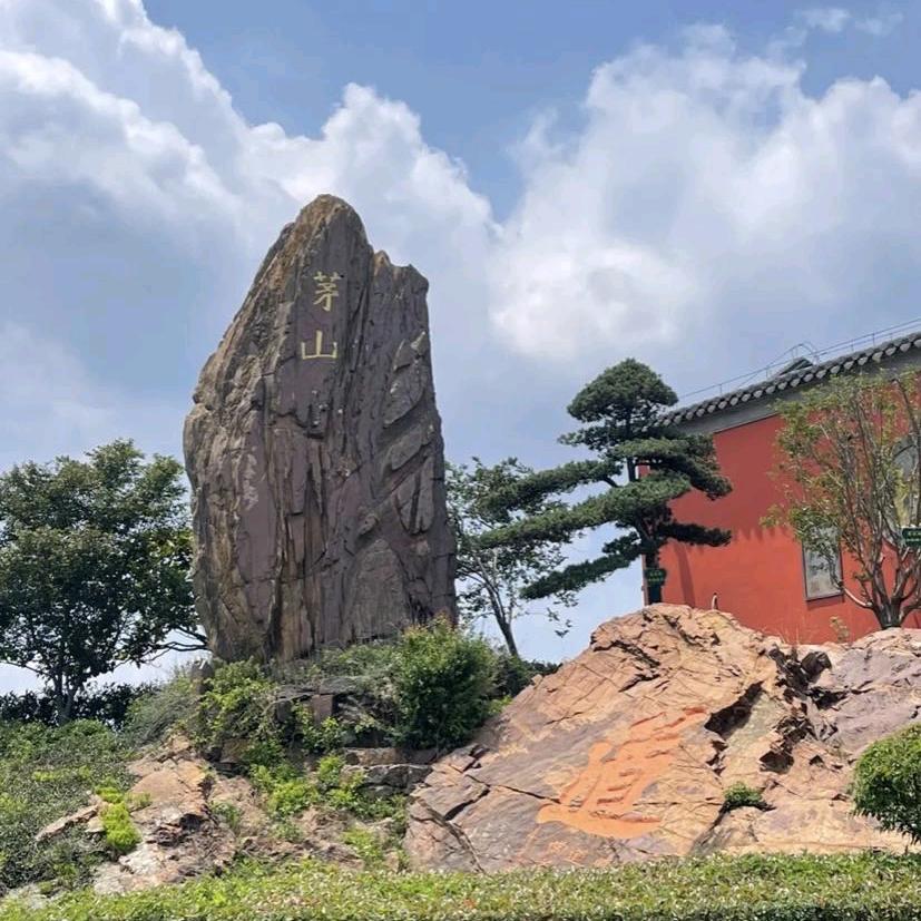三会