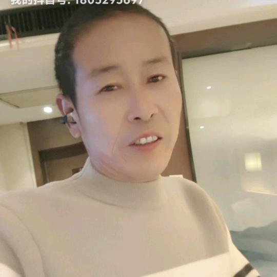 我要努力。我要赚钱。