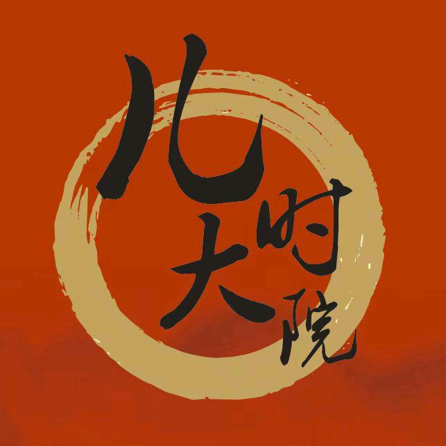 儿时大院传统手工霉豆腐(糖糖)