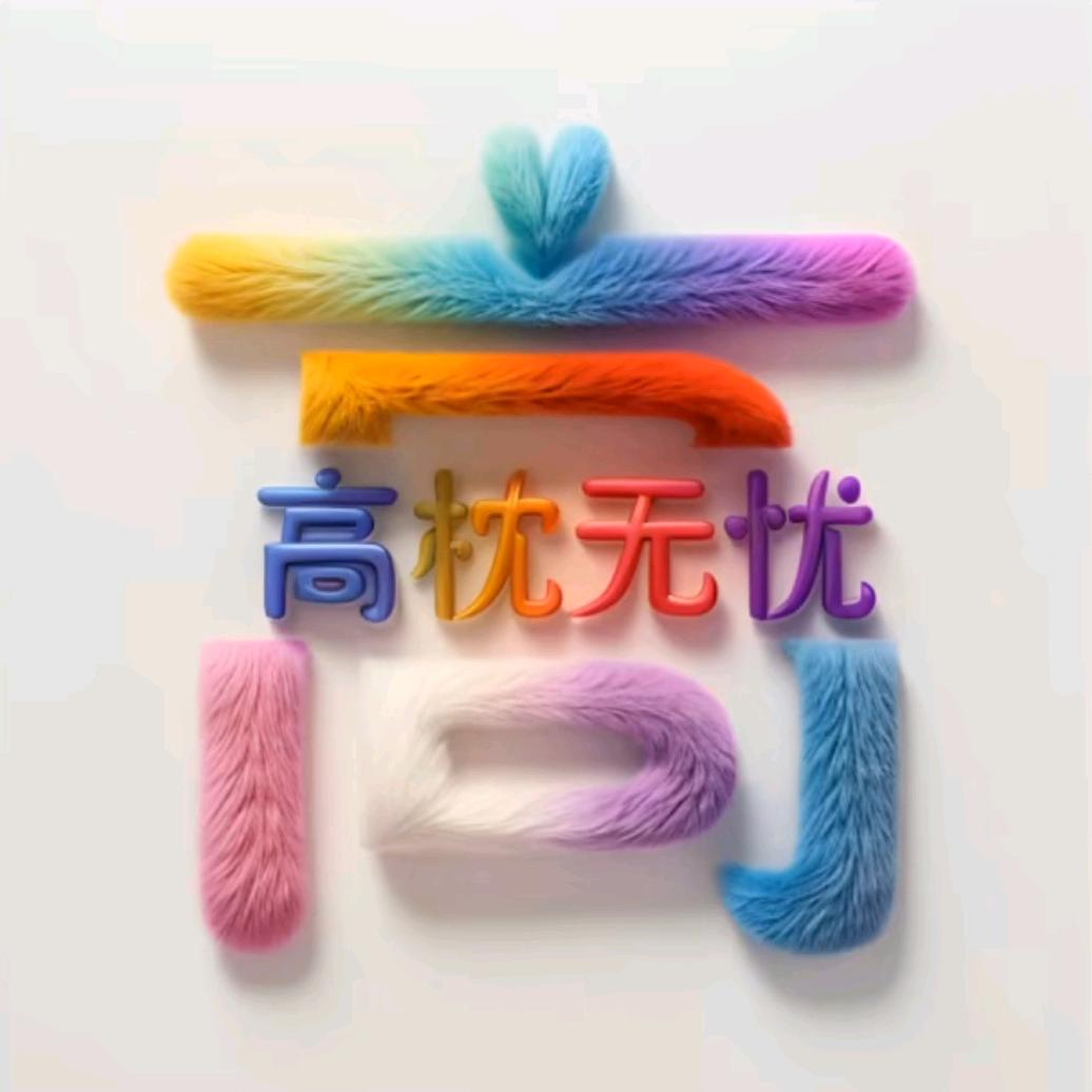 @豫东之星