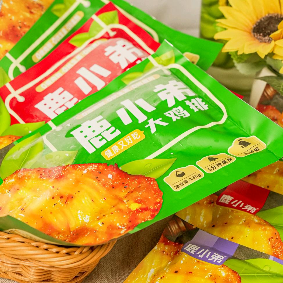 鹿小弟鸡排专卖店