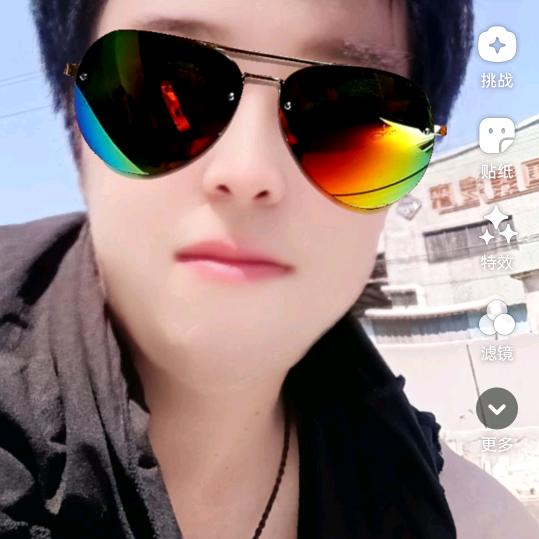 徐哥