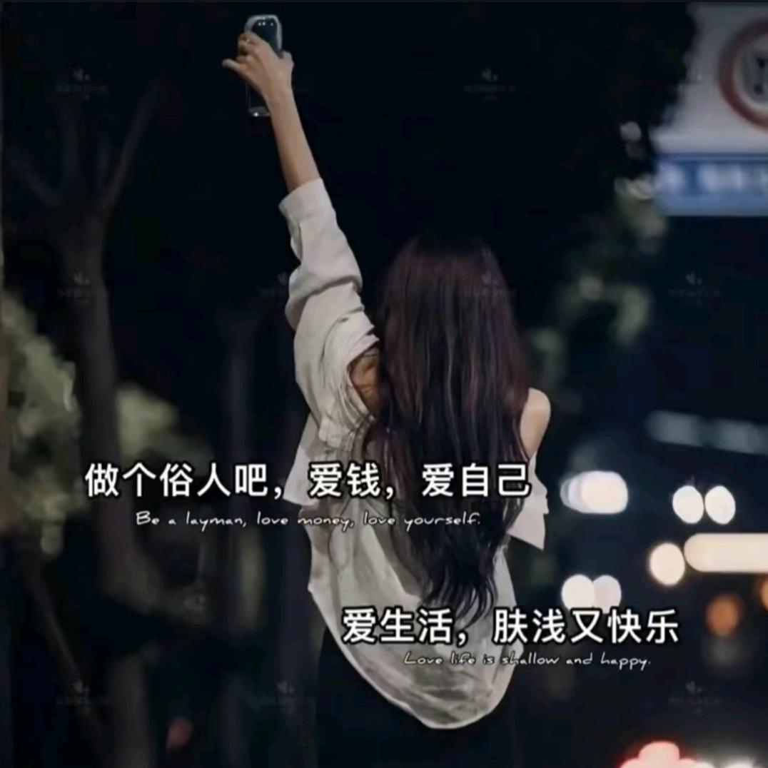 南方菇凉🌰