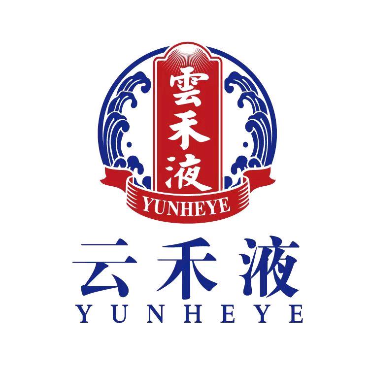 云禾液包谷白酒