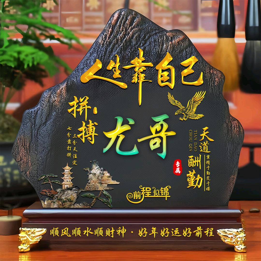 风雨🎖赶🎖路人