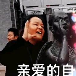 向荣𝒁 ོ