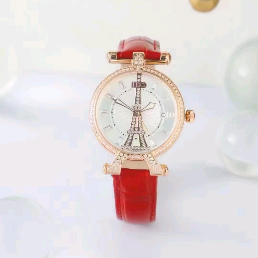 美博大礼城～美业专供礼品