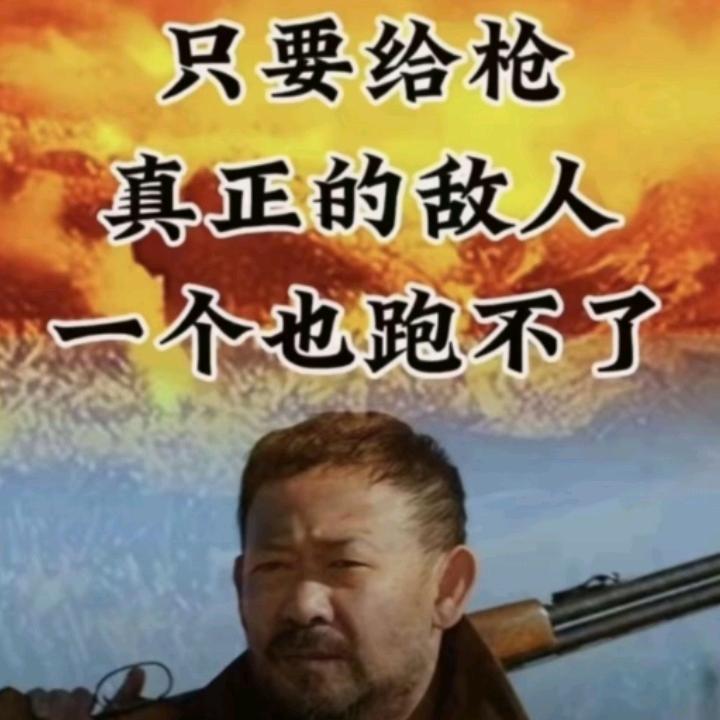 沉默是金