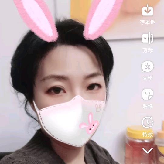 东东零食铺