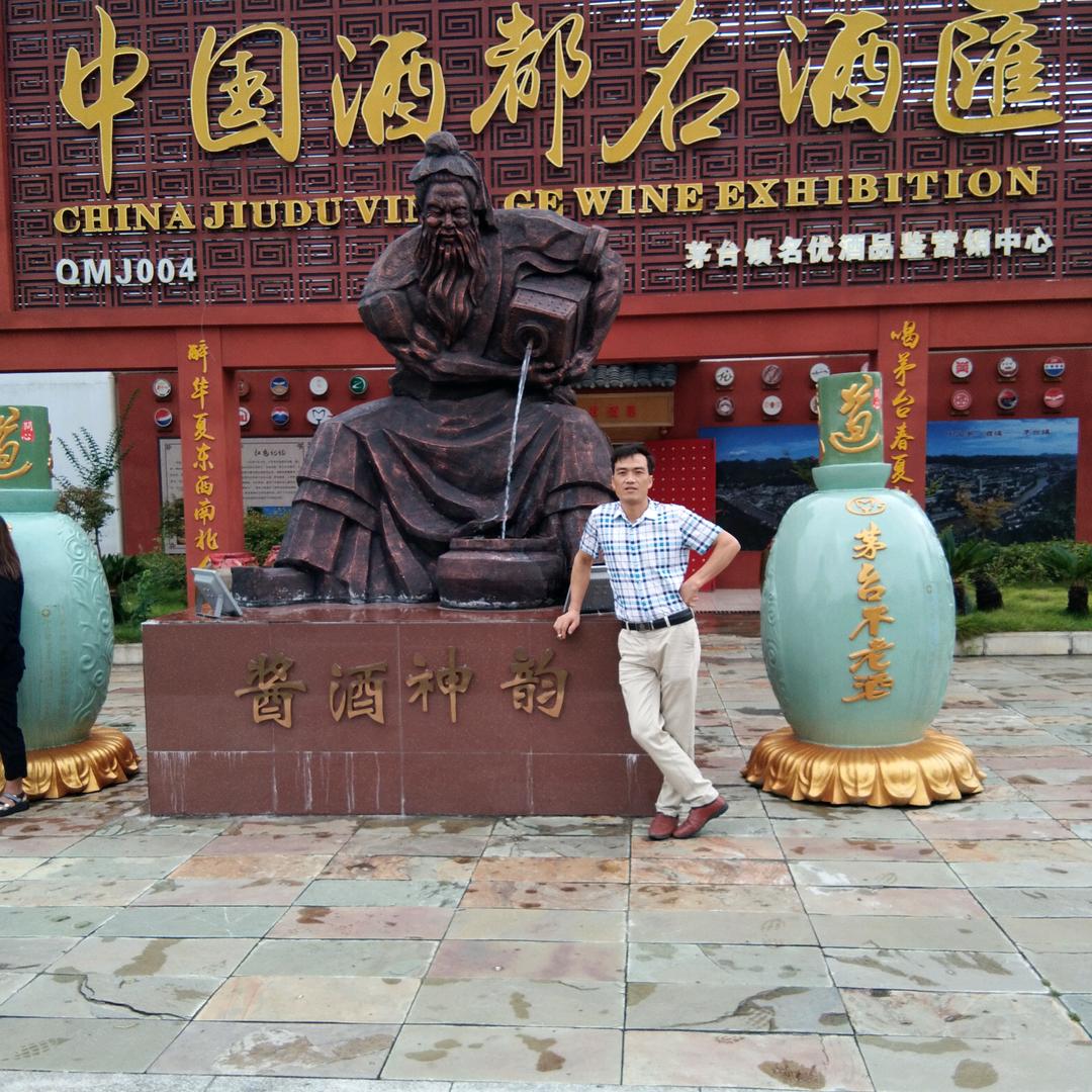 挖煤哥