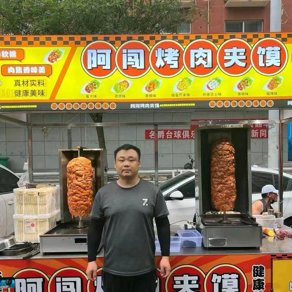 郑州阿闯烤肉夹馍