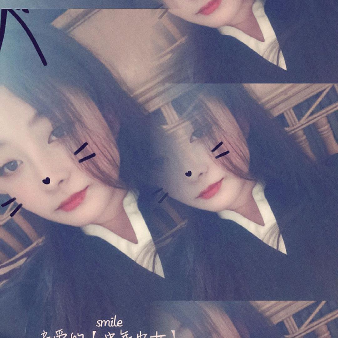爱T