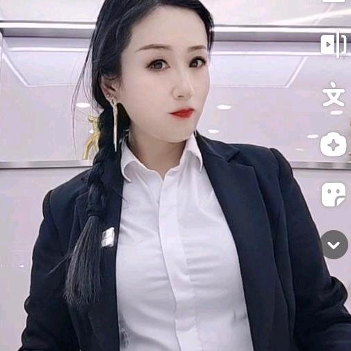 丽～拒绝连赞