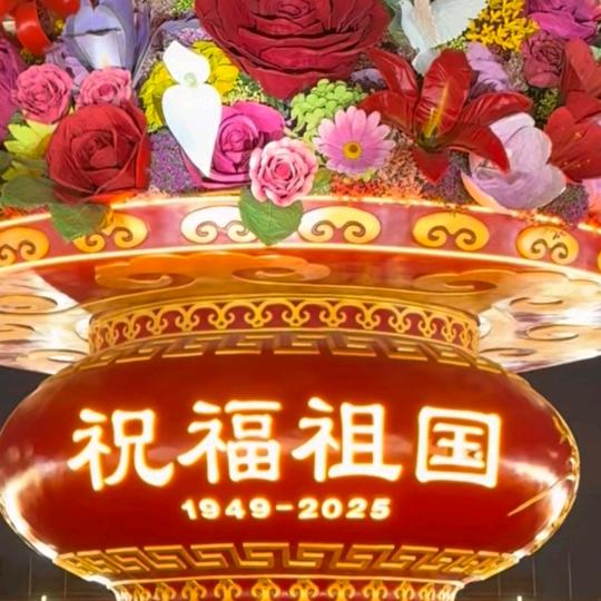 梁二亮煤炭经纪人