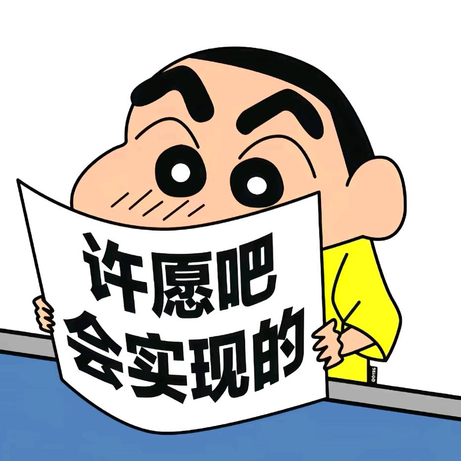 林琳琳