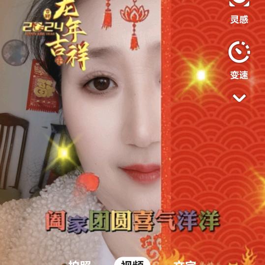 鲜花屋
