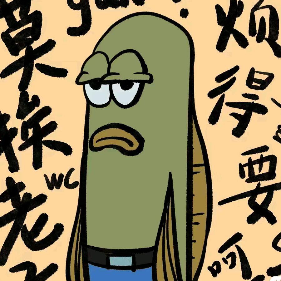 Ok生