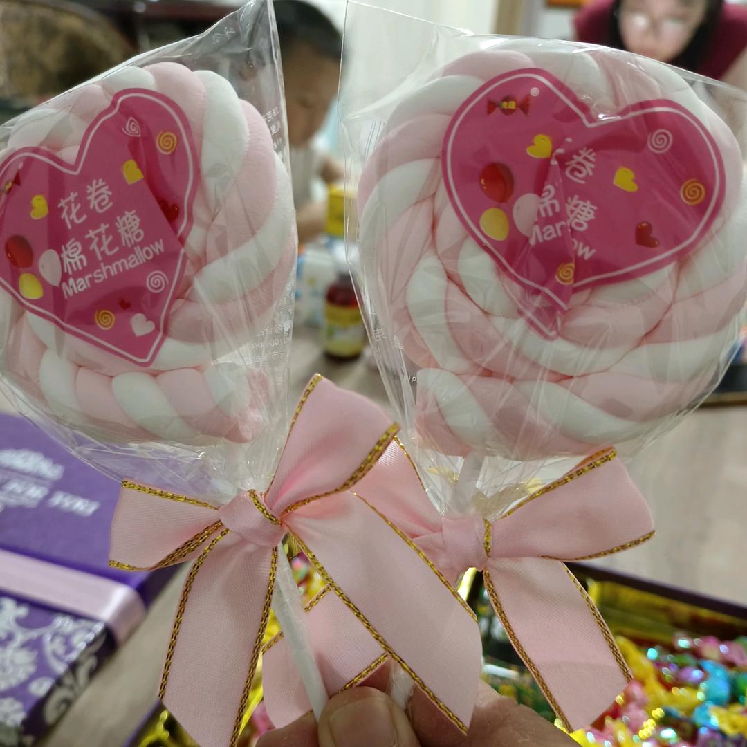 棉花糖💝💝💝