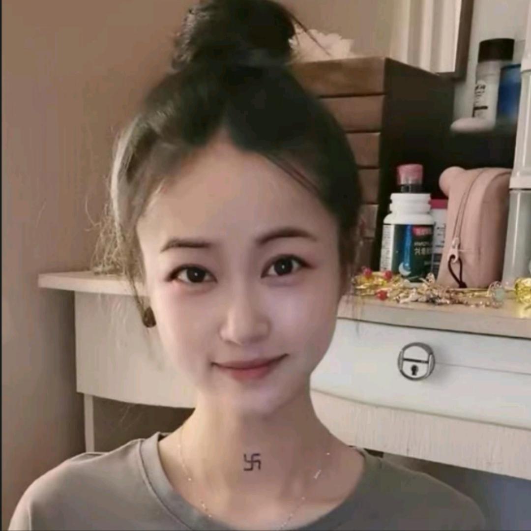 沫桉