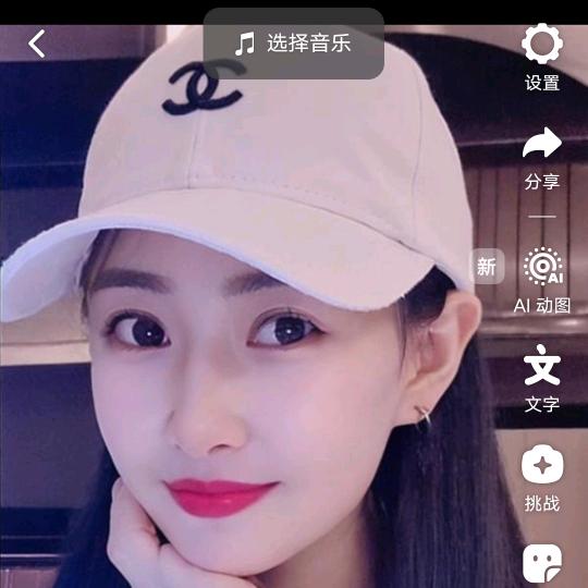 三胎宝妈颖颖🌸
