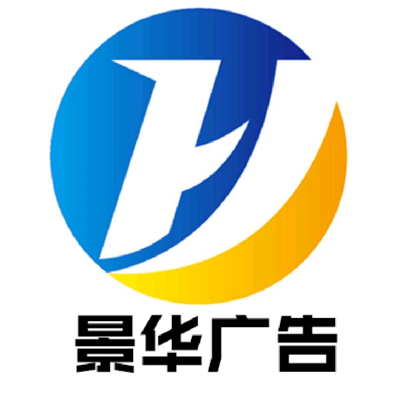小明同学～
