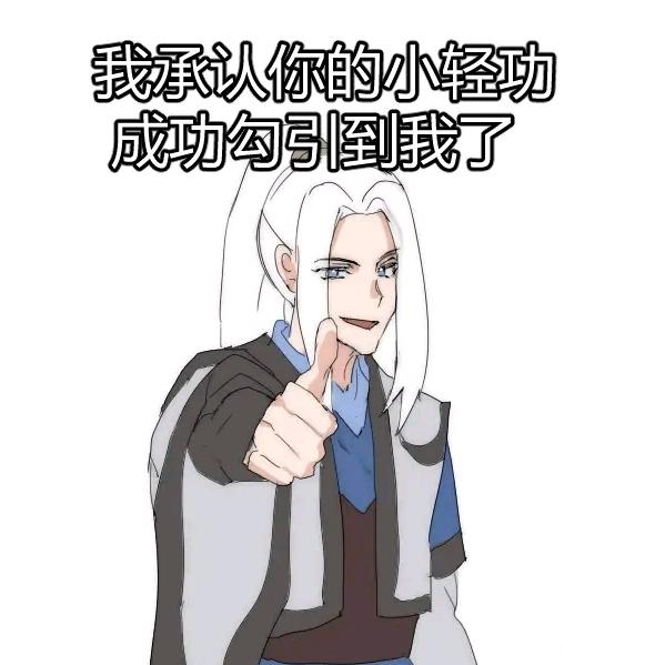 🌈失落的裤头