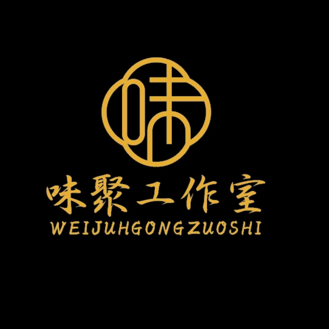 盐味传承