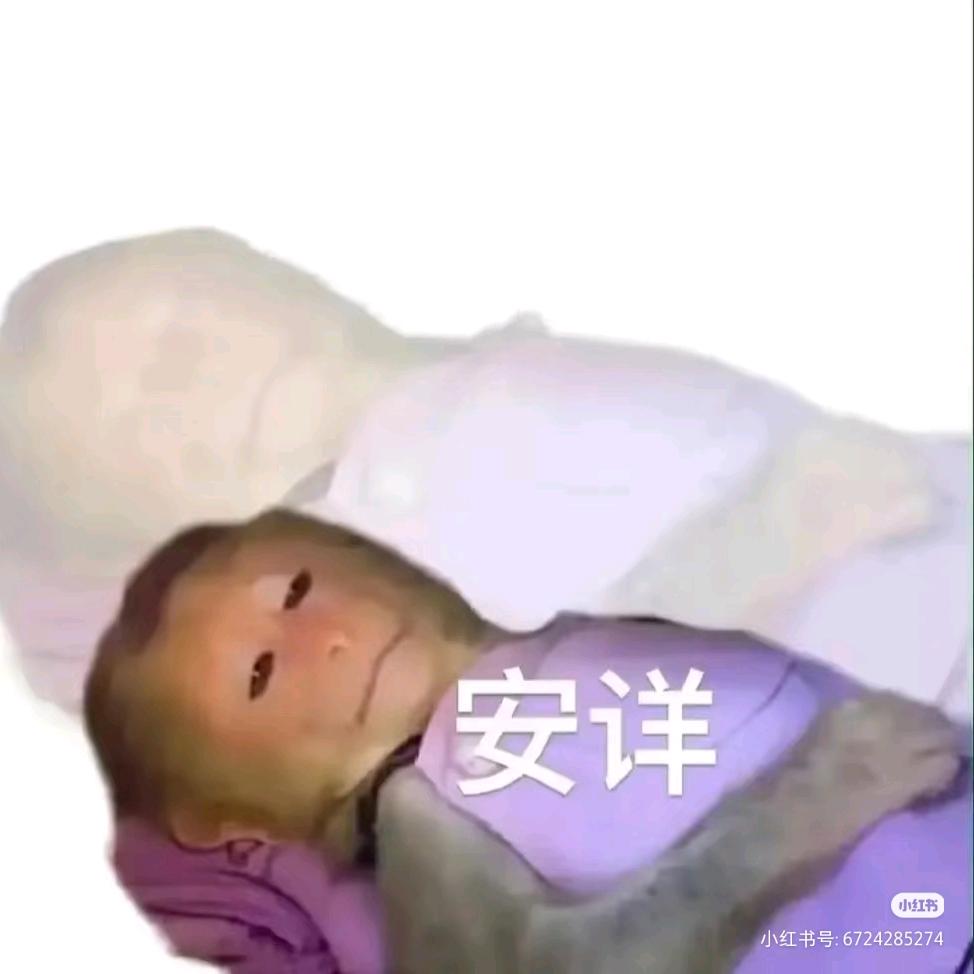 大杯可乐