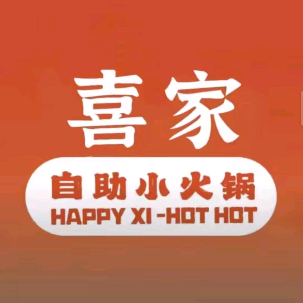 最美的不是*下雨天